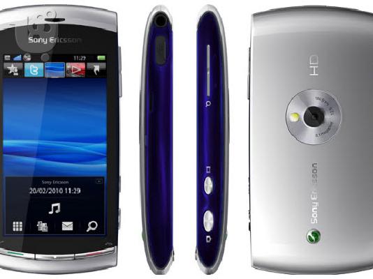 PoulaTo: sony ericsson vivaz