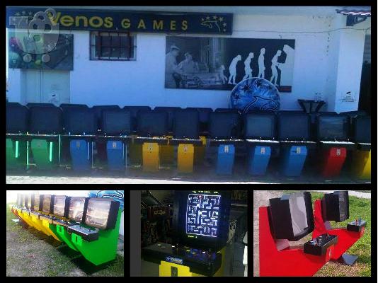 kampines cabinet retro arcade games καμπινες κασωματα ηλεκτρονικα παιχνιδια...