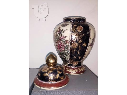 Royal handpainted Satsuma