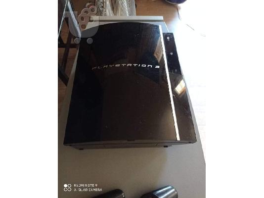 PoulaTo: Playstation 3