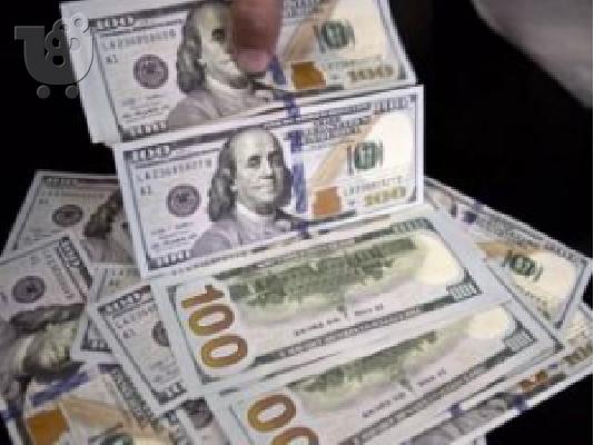 PoulaTo: Νομικó δάνειο € 6000