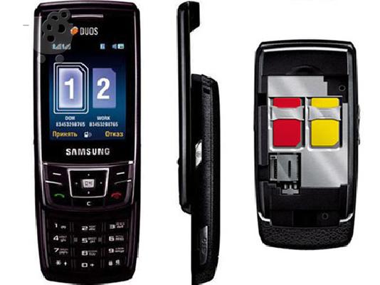 SAMSUNG D880 DUAL SIM