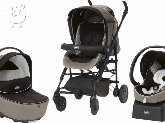 PoulaTo: Πουλάω καρότσι chicco trio living smart.