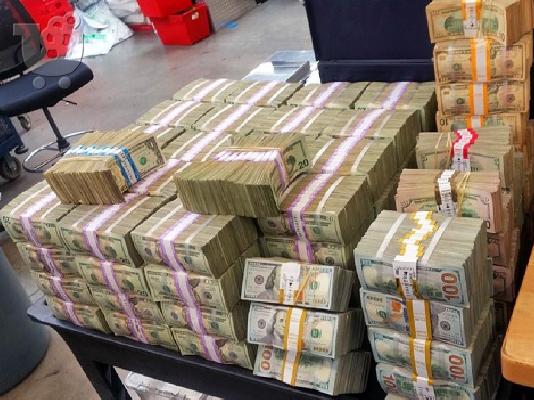 PoulaTo: no detectado de alta calidad para muchos