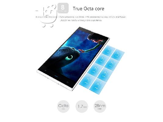 Doogee Dagger Dg550 Octa-Core στα 1,7Ghz.