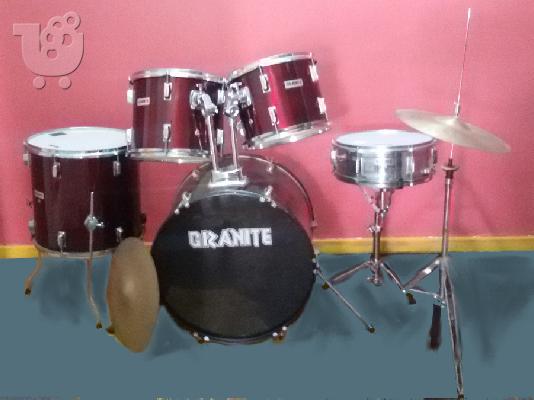 PoulaTo: ΠΩΛΕΙΤΑΙ ΝΤΡΑΜΣ GRANITE