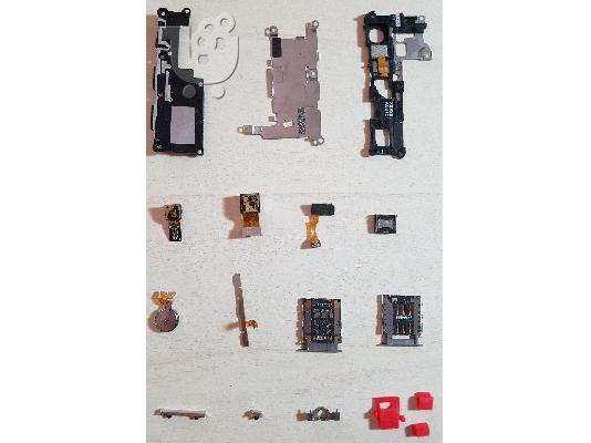 Huawei P8 Lite ALE-L21