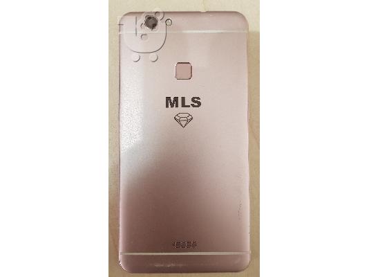 MLS Diamond Fingerprint TS 4G