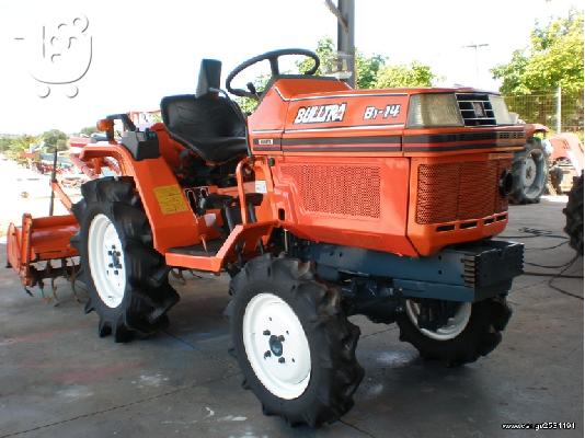 Τρακτέρ Kubota BULLTRA B1-14  Καραμανίδης