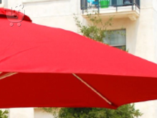 PoulaTo: OMPRELES HONDRIKI 211-1179498 επαγγελματικές ομπρέλες χονδρική ομπρελεσ χονδρικη ξενοδοχειων ομπρελες χονδρικη κηπου ομπρέλες χονδρική βαρέως τύπου Ompreles Hondriki ομπρελες αλουμινιου
