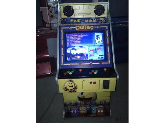 πολυπαιχνιδα pacman καμπινα ηλεκτρονικου παιχνιδιου...