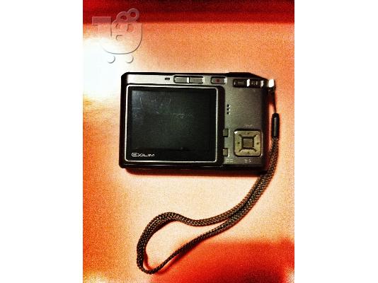 CASIO Exilim S500 Φωτογραφική Μηχανή