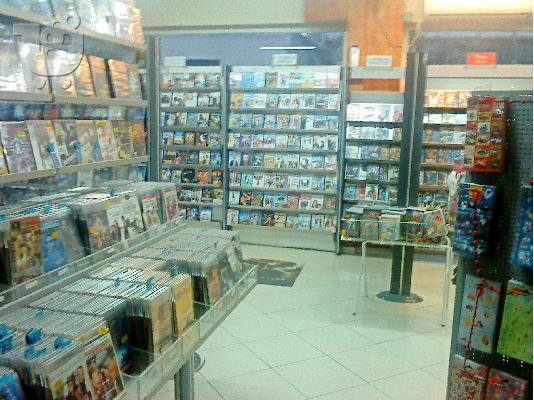 Βιντεοκλάμπ πωλείται