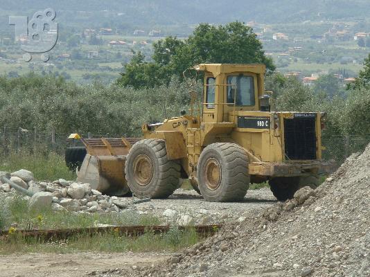 PoulaTo: ΠΩΛΕΙΤΑΙ ΦΟΡΤΩΤΗΣ