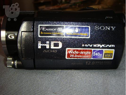 sony xr 550ve