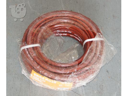 PoulaTo: Λάστιχο Ergo Hose 15m