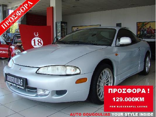 PoulaTo: MITSUBISHI ECLIPSE '99