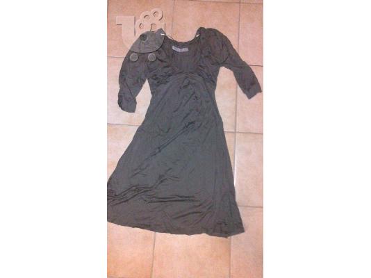 2 ΦΟΡΕΜΑΤΑ 3 ΕΥΡΩ! SIZE SMALL