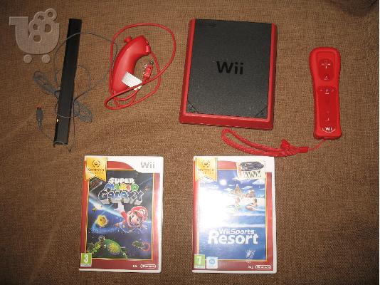 Nintendo Wii Mini