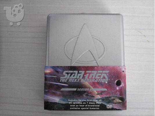 Συλλογή Star Trek The Next Generation Seasons 1-7