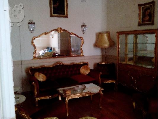 PoulaTo: LouisXV ΣΑΛΟΝΙ vintage