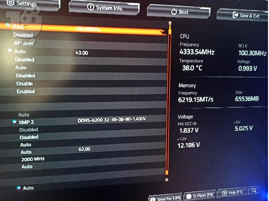 ΠΩΛΕΙΤΑΙ ΚΑΙΝΟΥΡΙΑ RAM DDR5 6000 Mhz RGB 64 GB ΣΕ ΠΟΛΥ ΧΑΜΗΛΗ ΤΙΜΗ !!!...