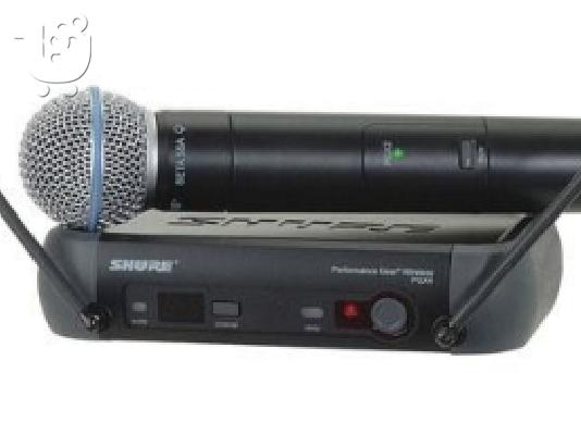 SHURE BETA 58 ΜΙΚΡΟΦΩΝΟ