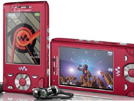 PoulaTo: sony ericsson w995 red