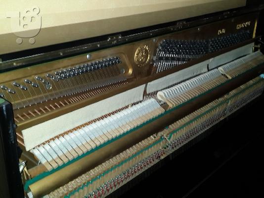 Πιάνο Yamaha U1 Όρθιο