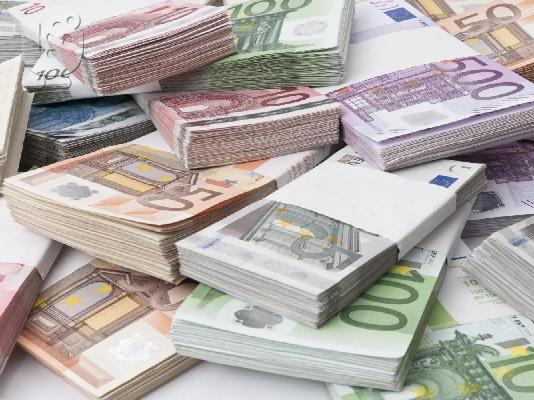 PoulaTo: Loan Offer