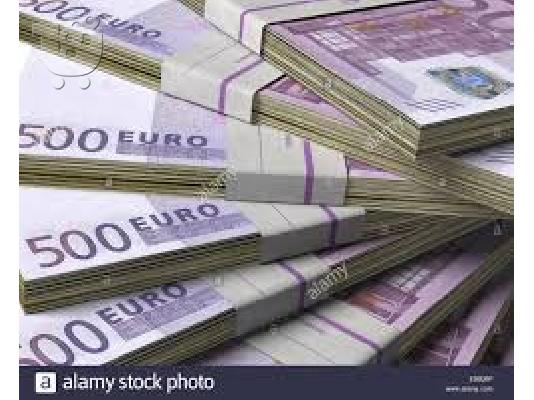 PoulaTo: Πάρτε το επείγον σας δάνειο