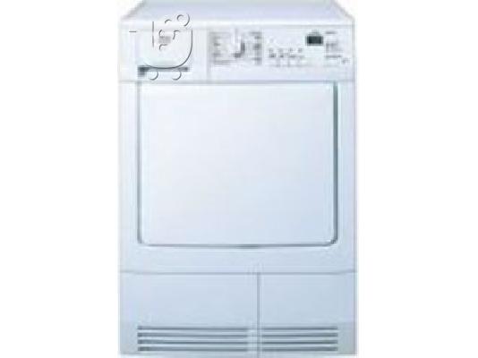 PoulaTo: Στεγνωτήριο ρούχων AEG T56840L 7KG
