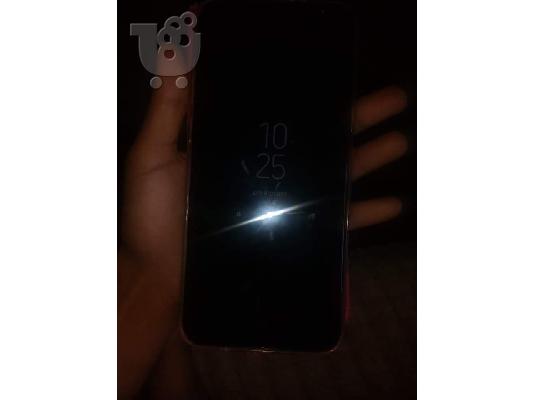 PoulaTo: Samsung s8+
