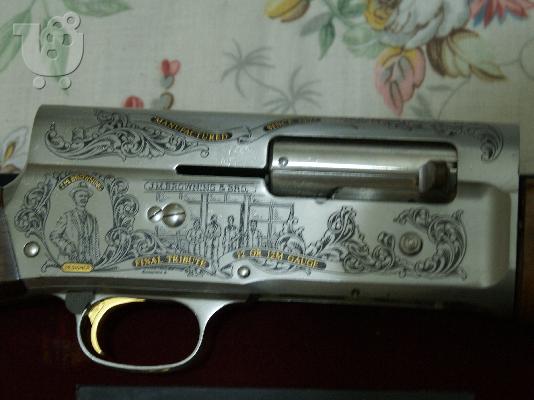 καραμπινα BROWNING AUTO-5 FINAL TRIBUTE.