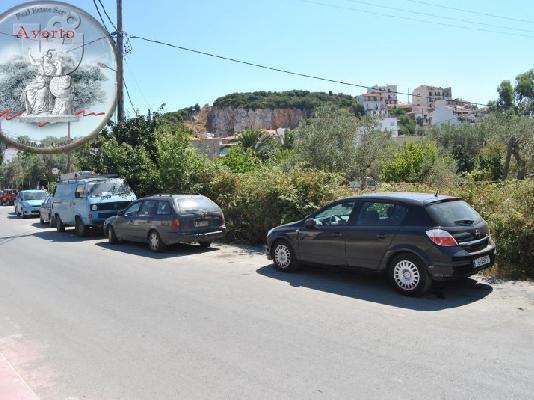 ΕΠΕΝΔΥΣΗ ΣΤΗ ΣΚΙΑΘΟ -ΟΙΚΟΠΕΔΟ ΕΝΤΟΣ ΣΧΕΔΙΟΥ - ΕΠΕΝΔΥΤΙΚΟ ΑΚΙΝΗΤΟ...