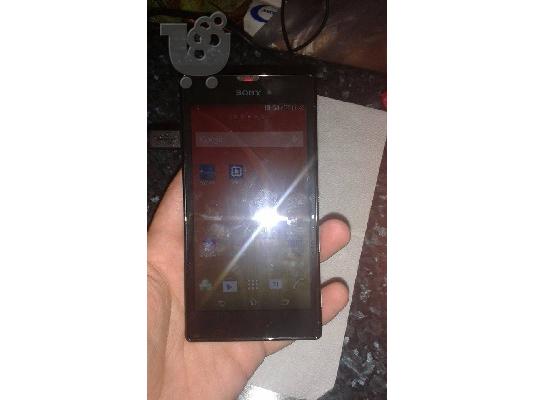 sony xperia t3