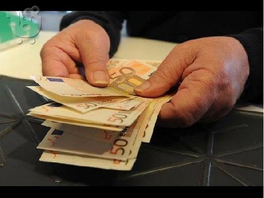 PoulaTo: προσφέρουν δάνεια μεταξύ ιδιωτών