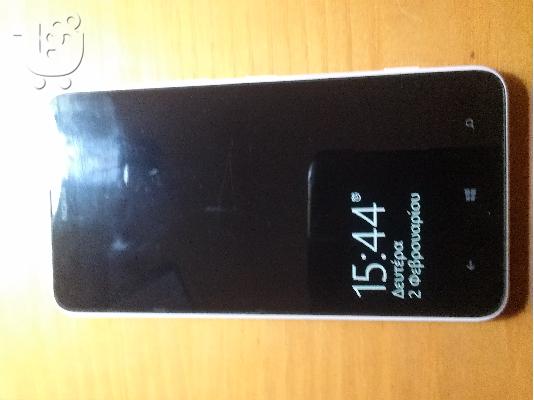 PoulaTo: nokia lumia 1320