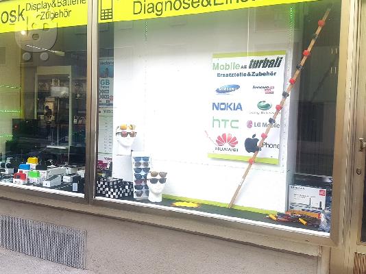 Eπιχείρηση στην Αυστρηα  Απευθείας εισαγωγήs kai πωλήσεις ανταλλακτικών και αξεσουάρ κινητ...