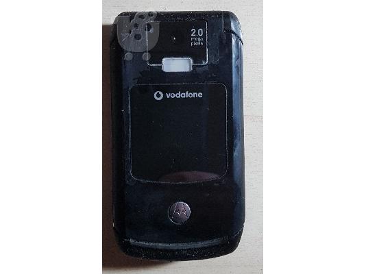 PoulaTo: Motorola V3X