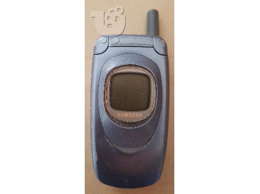PoulaTo: Samsung A800