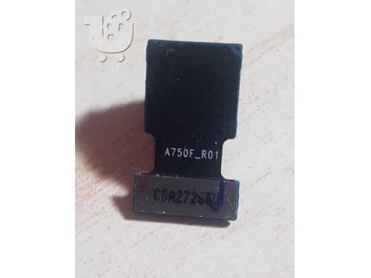 Μπροστινή Κάμερα  για Samsung Galaxy A7 2018 A750F Front Camera