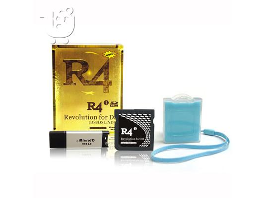 PoulaTo: R4i Revolution Gold για NDS / DSL / DSi