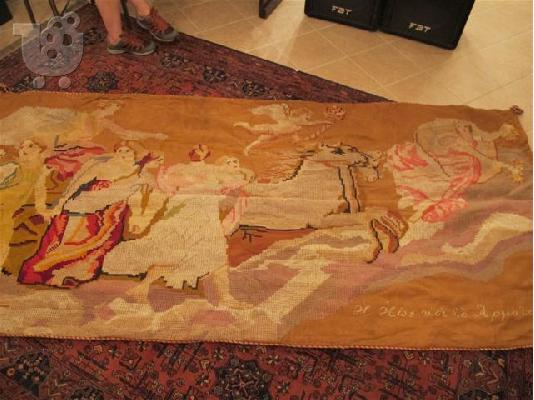 PoulaTo: auction-δημοπρασία αντικες-έργα τέχνης antiqueshouse.gr Σουρωτη Θεσσαλονίκη