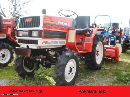 PoulaTo: Τρακτεράκι Yanmar F-15D