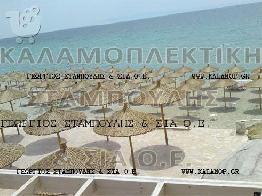 ψαθινες ομπρελες παραλιας