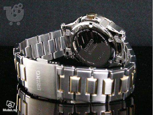 seiko limited edition