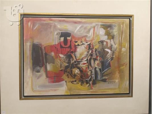 PoulaTo: auction-δημοπρασία αντικες-έργα τέχνης antiqueshouse.gr Σουρωτη Θεσσαλονίκη