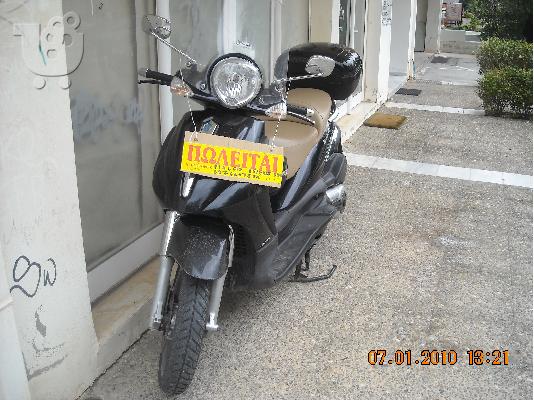 PIAGGIO Beverley 500 €3 