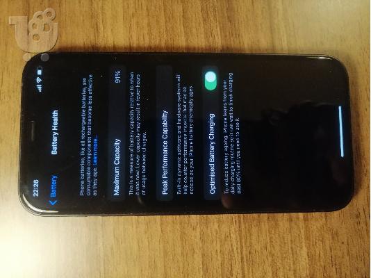 Apple iPhone 12 5G (4GB/64GB) Μαύρο